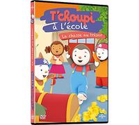 T'choupi à l'école - La chasse au trésor [Francia] [DVD]