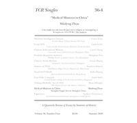 TCR Singles 36-4 Medical Missions in China