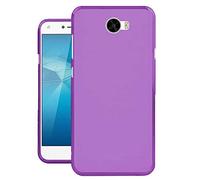 TD24H Funda TPU para Huawei Y6 II Compact / Y5 II 2016 Morada