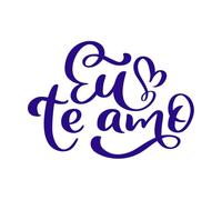 Te amo en portugués, caligrafía "eu te amo" con diseño de cita navideña de corazón. Calcomanías de pared 57.6x81.4cm No daña la superficie de la pared Azul oscuro