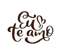 Te amo en portugués, caligrafía "eu te amo" con diseño de cita navideña de corazón. Calcomanías de tallado fino 57.6x81.4cm Pintura mural artística Café