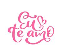 Te amo en portugués, caligrafía "eu te amo" con diseño de cita navideña de corazón. Calcomanías de tallado fino 57.6x81.4cm Decoración de tiendas Rosa