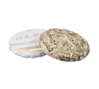 Té Blanco De Yunnan Jinggu Baihao - Té De Un Solo Brote 100g / tarta Encanto Único Del Té