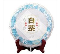 Té Cha Puerh de belleza blanca como la nube Té Sheng Puer blanco dorado 357g