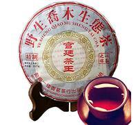 Té chino de Pu Erh 357 g (0.787LB) Té de Puer maduro Té negro Cenador Corte de té Rey de reyes Té Pu erh Cuidado de la salud Té de Pu er