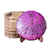 Té chino de Pu'er 357g （0.787LB) Té maduro de Puer Té negro Yunnan Púrpura Brote viejo árbol de Pu'er Té cocinado Árboles viejos Té de Pu erh Cuidado de la salud Té de la pu erh Té sano de Puerh
