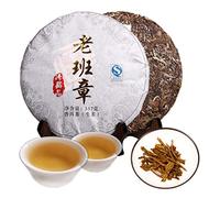 Té chino Pu'er 357g （0.787LB tea Té crudo de Puer Té verde Banzhang viejo Árboles viejos Té Pu erh Cuidado médico Pu er té