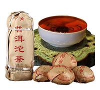 Té chino Pu'er 500 g （1.1LB tea Té de Puer maduro Té negro Xiaguan Tuocha Árboles viejos Té Pu erh Cuidado de la salud Té Pu er