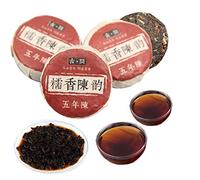 Té chino Pu'er Té maduro Puer Té negro Sabor de arroz glutinoso Té cocinado Árboles viejos Pu erh té Cuidado de la salud Pu er té (250)