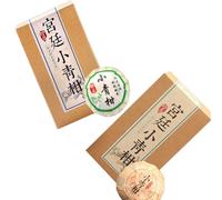 Té chino XinHui "Chen Pi" con cáscara de mandarina "Gong Ting Ripeado Puer 100g/caja