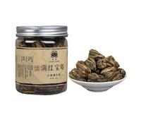 Té Clásico De La Pagoda De Yunnan Dian Hong 60g - Té Negro De Kung Fu-Té De Brotes Dorados Para Bebida Diaria