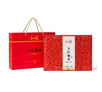 Té Da Hong Pao, Sabor Naturalmente Suave, Té Chino Fujian Oolong, Té Oolong, Té de Hojas Sueltas con Caja para Regalar, 200 G, 7,1 Oz
