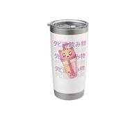 Té de burbujas de gato, arte de texto japonés Kawaii Vaso térmico de acero inoxidable de doble pared