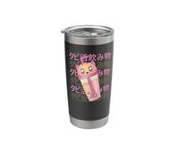 Té de burbujas de gato, arte de texto japonés Kawaii Vaso térmico de acero inoxidable de doble pared