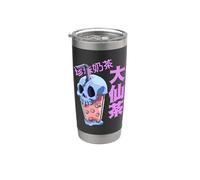 Té De Burbujas «skeleton head» De Estilo Anime Kawaii Vaso térmico de acero inoxidable de doble pared