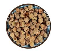 Té De Frambuesa Tee Original Perfumado De Yunnan China Fortalece Los Riñones Y Fortalece La Esencia Nutre El Hígado Y Mejora La Vista Tea Verde Orgánico De Riñón Tee Suelto (50g)