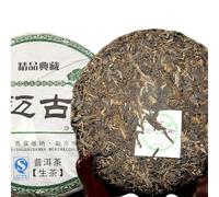Té de grado especial Cha Puerh Jing Mai Shen Puer YunNan JingMai Ancient Tree 357g