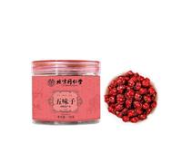 Té De Hierbas Chinas De Primera Calidad Schisandra WuWeiZi Té 100g / 3,52oz Bayas Hierbas Schisandra Chinensis