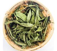 Té De Hierbas Chino Té Suelto De Stevia Nuevo Tea Perfumado Tea Verde Hierba Azucarada Edulcorante Natural De Alta Intensidad Y Bajo En Calorías Bebida De Infusión Con Sabor Verde Dulce (50g)