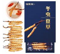 Té de Hierbas Premium Cordyceps Tien Seco 1g / Caja Natural Seta Cordyceps Sinensis Militaris Cruda