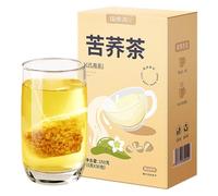 Té de Hierbas Premium Té de alforfón150g (5g x 30paquetes), Té de cebada de fuerte fragancia, Envasado independiente