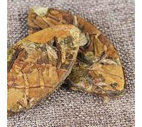 Té de hoja dorada con fragancia de miel Té blanco de alta montaña de Yunnan Árbol antiguo 500g