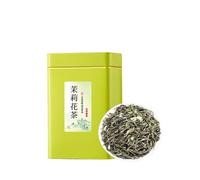 Té De Jazmín Premium 500g / 17,64oz - Té Verde De Primavera Con Fuerte Aroma, Fragancia Floral De Larga Duración, Ideal Para Regalar