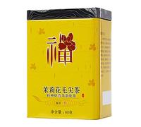 Té de jazmín, Té maojiano 60 g Hojas de té gruesas persistente Preparado repetido de una sopa de té brillante para el té de la mañana