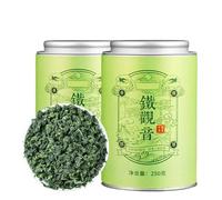 Té de primavera Tieguanyin, aroma fuerte, lata de 250 g, licor brillante, alto aroma, sabor suave, regusto dulce y duradero(2pcs)