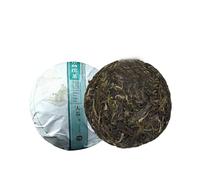 Té de Puerh crudo TAETEA Tuocha chino Lote Sheng Puer Tea 100g Té verde (500g)
