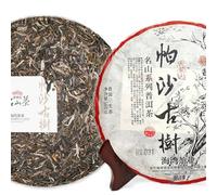 Té de Puerh Envejecido de Árbol Sheng Haiwan Pa Sha Árbol Antiguo Cha Puer 500g