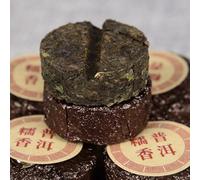 Té De Puerh Glutinoso Maduro De Yunnan, Té Tuo De Fragancia Fuerte, Un Té Para Una Infusión (100G)