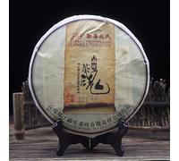 Té del alma Té de Puer del Árbol Antiguo Spirit Mengku Rongshi Té de Puerh 500g