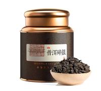 Té Glutinoso Fragante Fósil, Té Puerh Envejecido Maduro, 250g Yunnan Árbol Antiguo Té, Elección De Calidad
