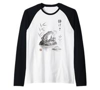 Té japonés Sumi-e Frog Art Zen Ink Wash Serenity Camiseta Manga Raglan