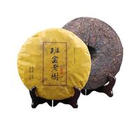Té Maduro Fermentado De Colección Pu 'er De Yunnan 357g Menghai Bulangshan Old Tree Tea
