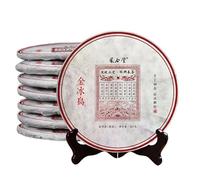 Té maduro Yunnan Árbol viejo Gran Puer Té negro Jin Iceland Pu'er Té cocido 357g