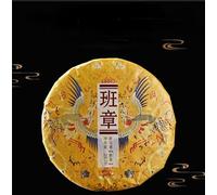 Té negro chino Puerh Cuidado de la salud Pastel de té maduro del gran árbol Pu-Erh 357g