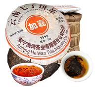 Té negro Puer maduro Yunnan Qizi Antiguo Pastel de té Comida sana Pastel cocido 357g