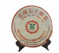 Tè nero biologico Puerh Tea Cake 357g Yunnan Mature Pu-erh tè cinese per la perdita di peso