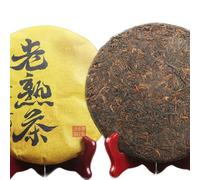 Té premium maduro Especialidad Té Ancient Rhyme Té Negro Pu'er de Yunnan 357g
