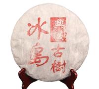 Té Pu 'er De Yunnan, 357g Colección Ice Island Árbol Antiguo Materia Prima Pura Té Siete Tortas