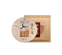 Té Pu 'er Tradicional Chino Té Crudo "Jin KongQue" 357g Yiwu Pastel De Té Crudo Yunnan Pastel De Té
