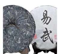 Té pu-erh crudo de Yunnan 357g Pastel de té de árbol antiguo Té Pu erh hecho a mano Sheng Pu'er