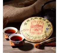 Té Pu-Erh de Yunnan Premium Palacio Té maduro del árbol grande Té negro chino 357g