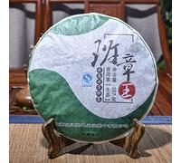 Té Puer Banzhang Wang Té verde Sheng Pu-erh Cha Puerh 357g