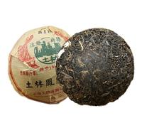 Té Puer crudo Tu Lin Pu Erh Desde 1985 Phoenix 818 Puer crudo Tuo Cha 100g (100g)