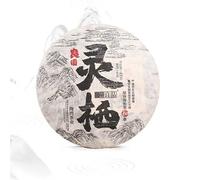 Té Puer del Viejo Camarada Liang Pin Ling Qi Pastel de Té Puer envejecido de 400g