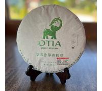 Té Puer Sheng (crudo) Orgánico Simao Pastel 2021 357gr - Té Soul