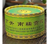 Té Puer Xiaguan Pu Erh NanNuo Mountain Pu'er 100g Tributo Tuocha